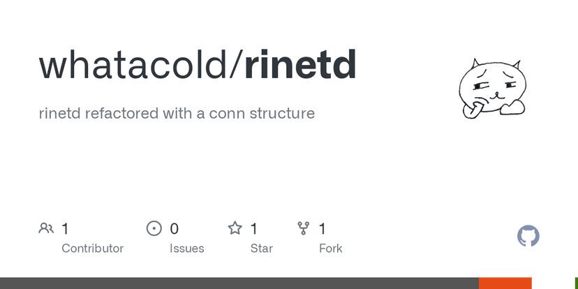 rinetd 端口转发